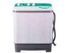 Hisense 7.5KG Top Load Twin Tub Washing Machine – WSQB753